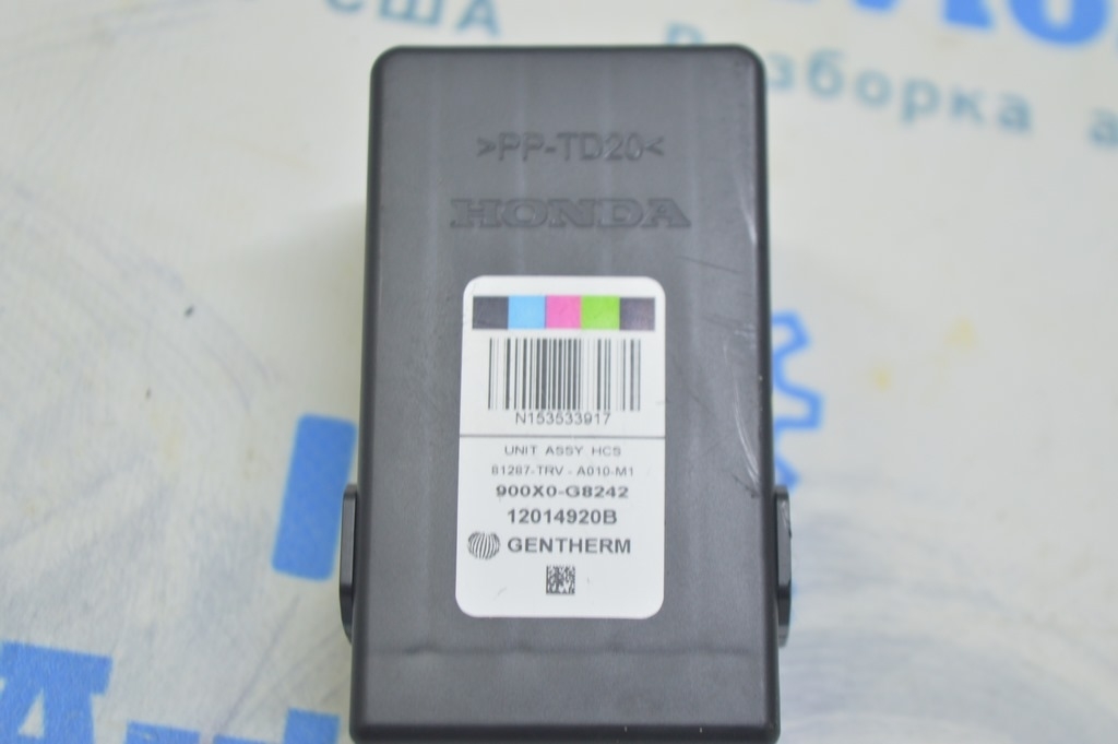 HVAC AC HEATER TEMPERATURE CONTROL MODULE Honda Clarity 18-21 usa (02) 81287-TRV-A01 — фото 4
