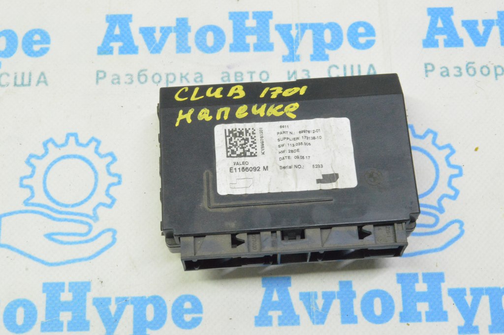 HVAC HEATER AIR CONDITIONING CONTROL MODULE Mini Cooper Clubman 16-22 (01)