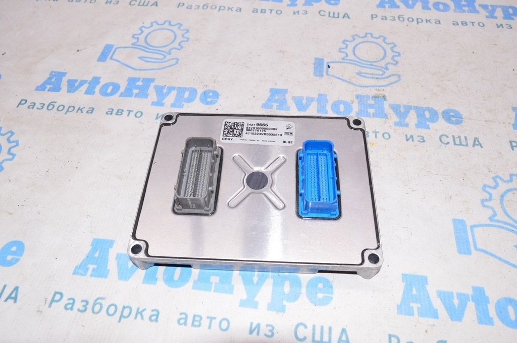 Hybrid powertrain Module Chevrolet Volt 16- (01) — фото 2