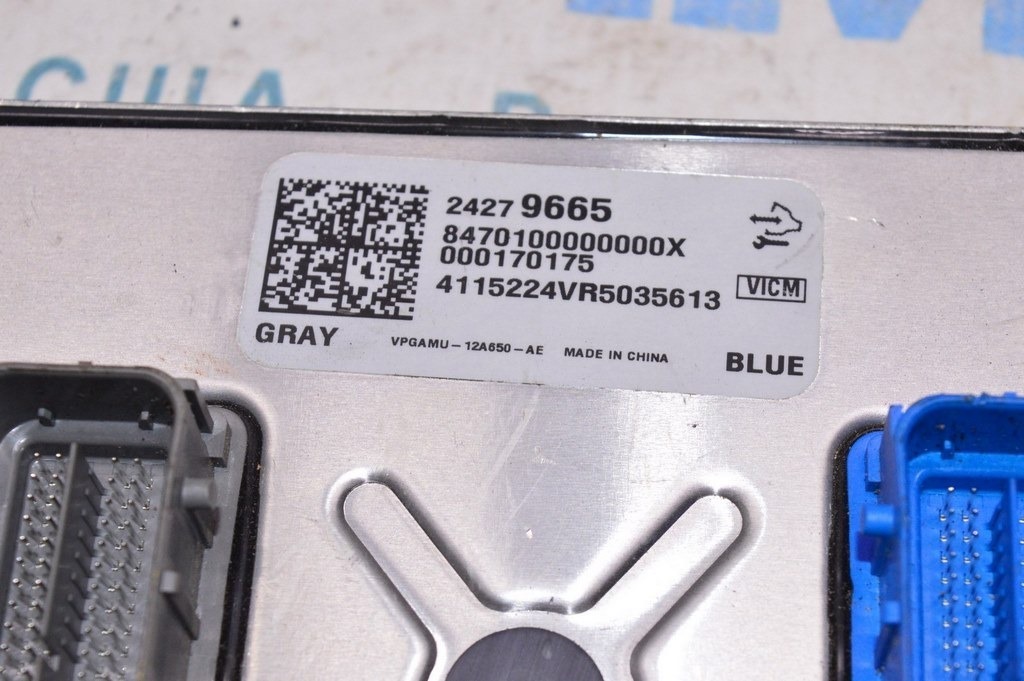 Hybrid powertrain Module Chevrolet Volt 16- (01) — фото 3