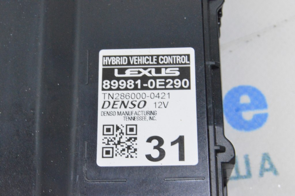 HYBRID VEHICLE CONTROL MODULE Lexus RX 350/350h/500h 23- (01) — фото 3