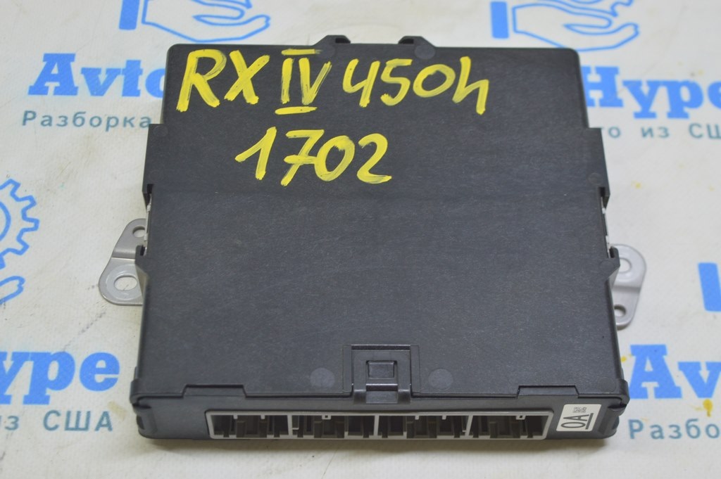HYBRID VEHICLE CONTROL MODULE Lexus RX350 RX450h 16-22 (02)
