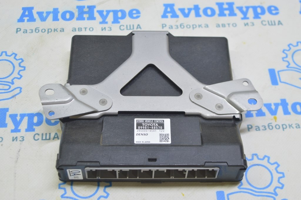 HYBRID VEHICLE CONTROL MODULE Lexus RX350 RX450h 16-22 (02) — фото 2