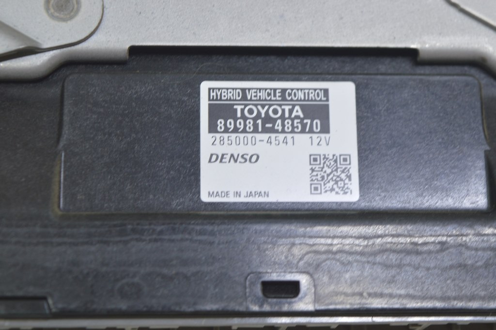 HYBRID VEHICLE CONTROL MODULE Lexus RX350 RX450h 16-22 (02) — фото 3