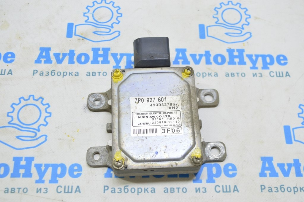 Hydraulic Gear Oil Pump Control Unit Sensor Module Porsche Panamera 10-16 (01)