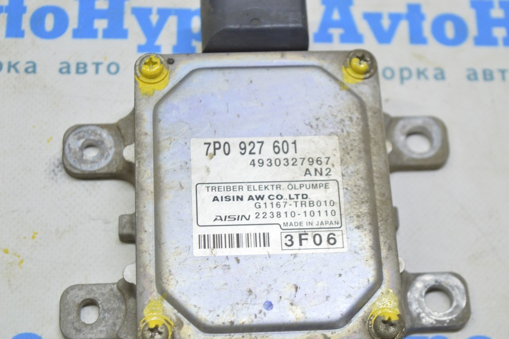 Hydraulic Gear Oil Pump Control Unit Sensor Module Porsche Panamera 10-16 (01) — фото 2
