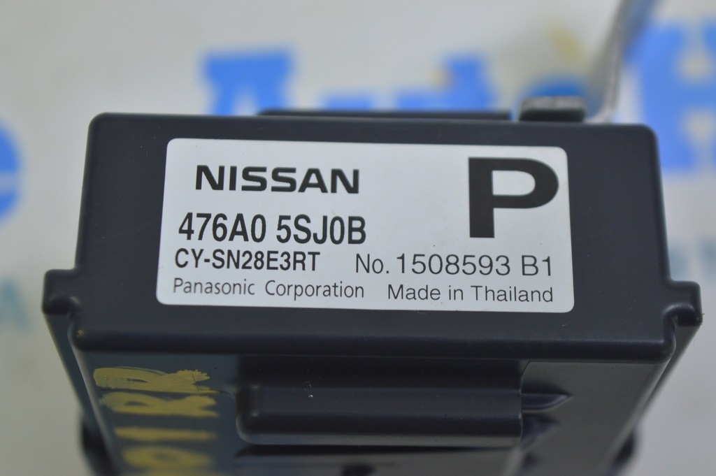 IDM CONTROL MODULE ECU Nissan Leaf 18-22 (01) — фото 3