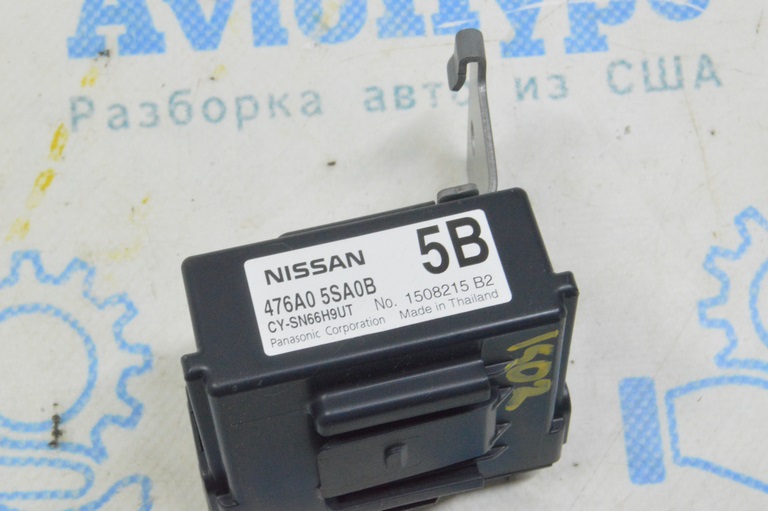 IDM controller Assembly Nissan Leaf 18-25 (02) — фото 4
