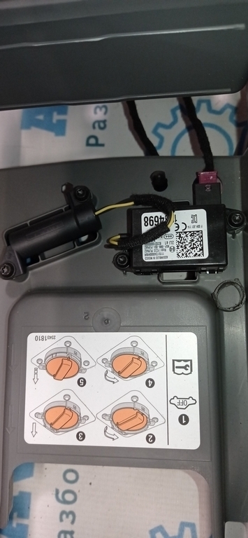 Ignition Anti-theft Module Computer Chevrolet Volt 16- (01)