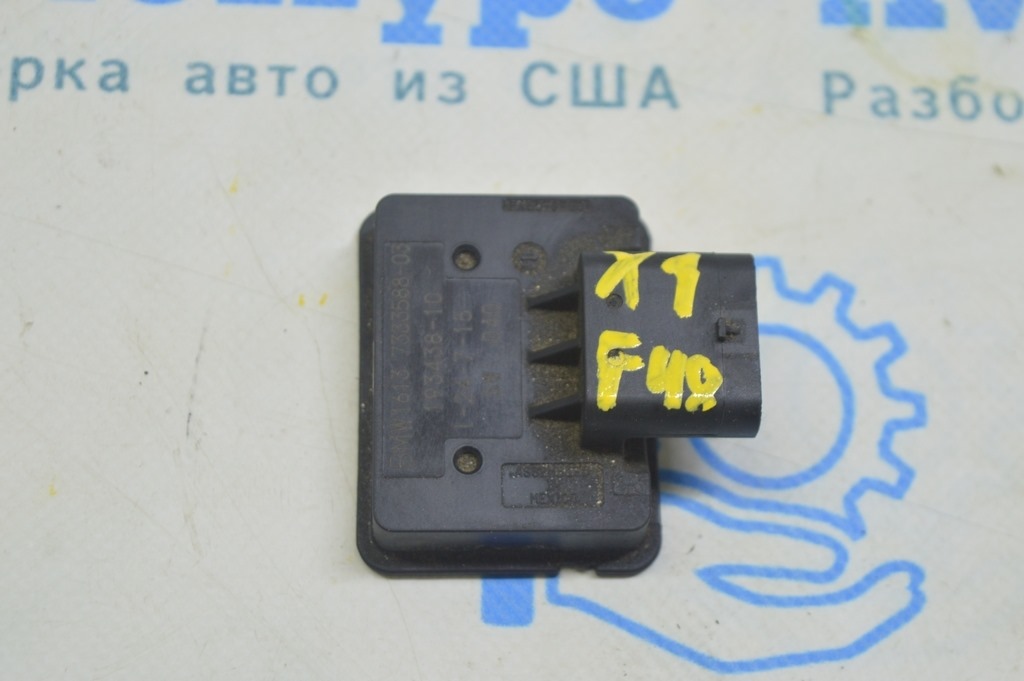 Ignition Diagnosis Module BMW X1 F48 16-21 B46 (01)