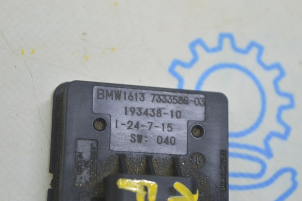 Ignition Diagnosis Module BMW X1 F48 16-21 B46 (01) — фото 2