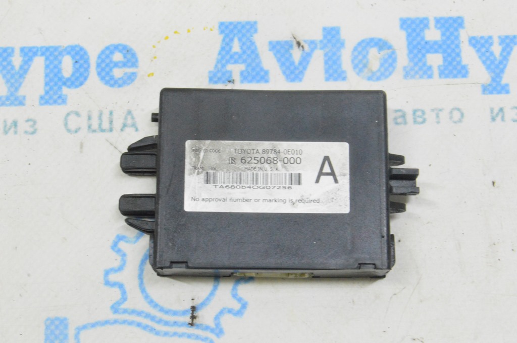 Иммобилайзер Lexus RX350 RX450h 10-15 (03)