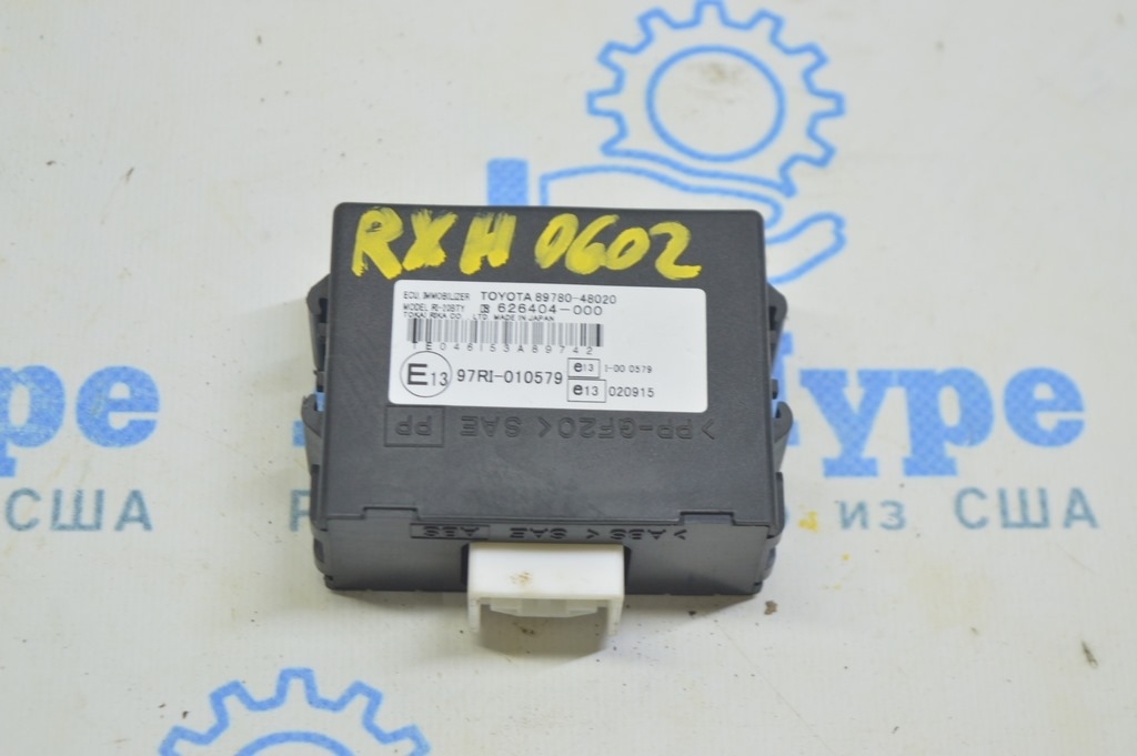 Иммобилайзер Lexus RX400h 04-09 (02)