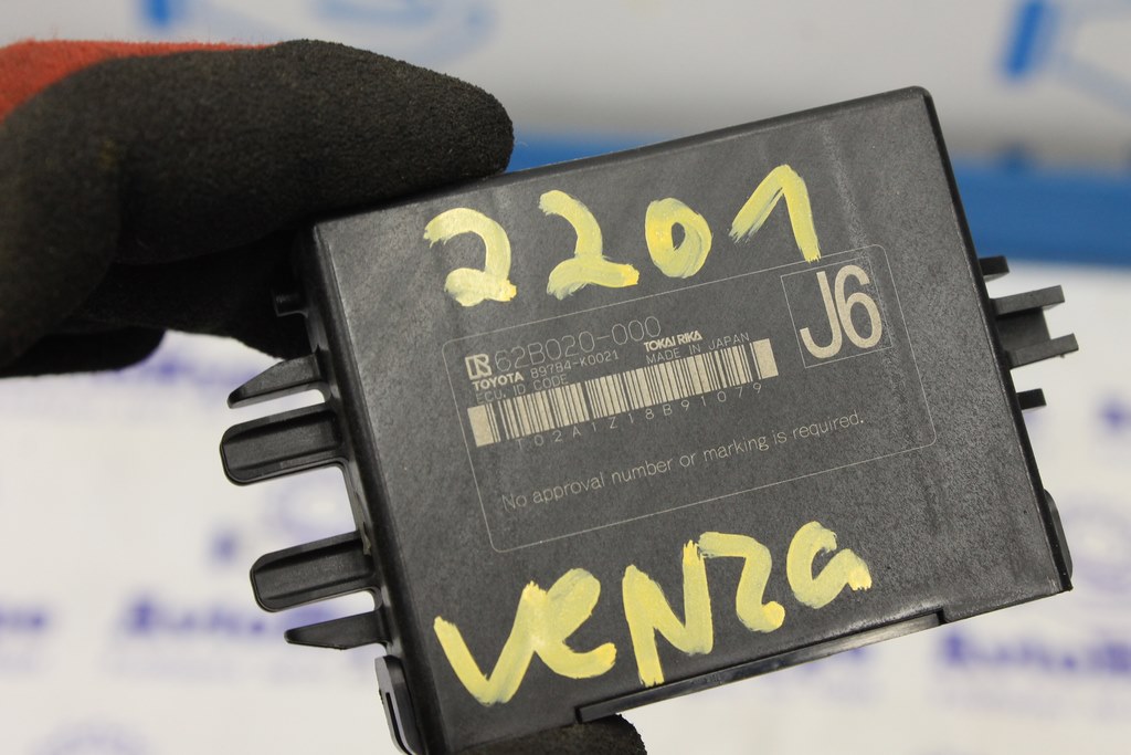 Immobilizer Control Module Toyota Venza 21-23 (01)