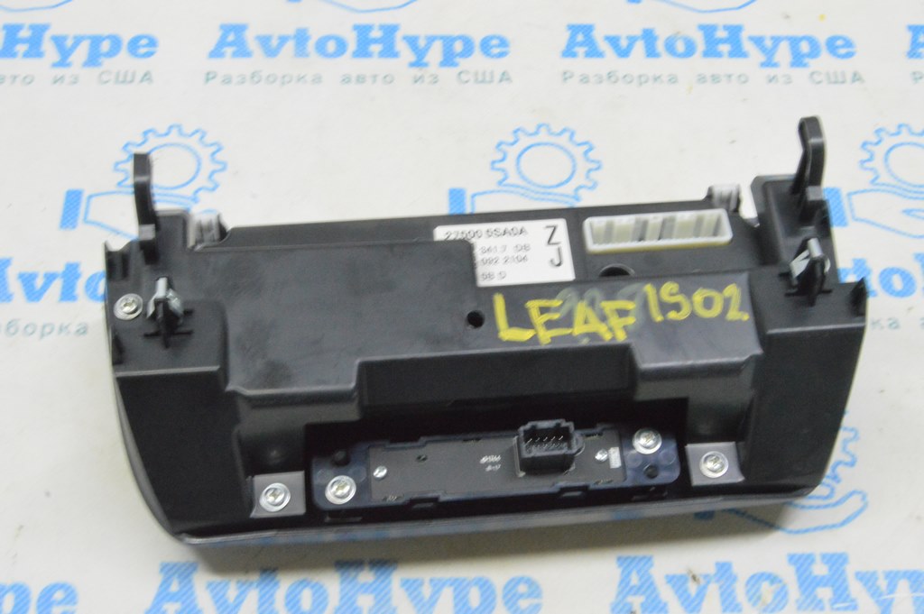 Индикатор srs Nissan Leaf 18-22 — фото 2