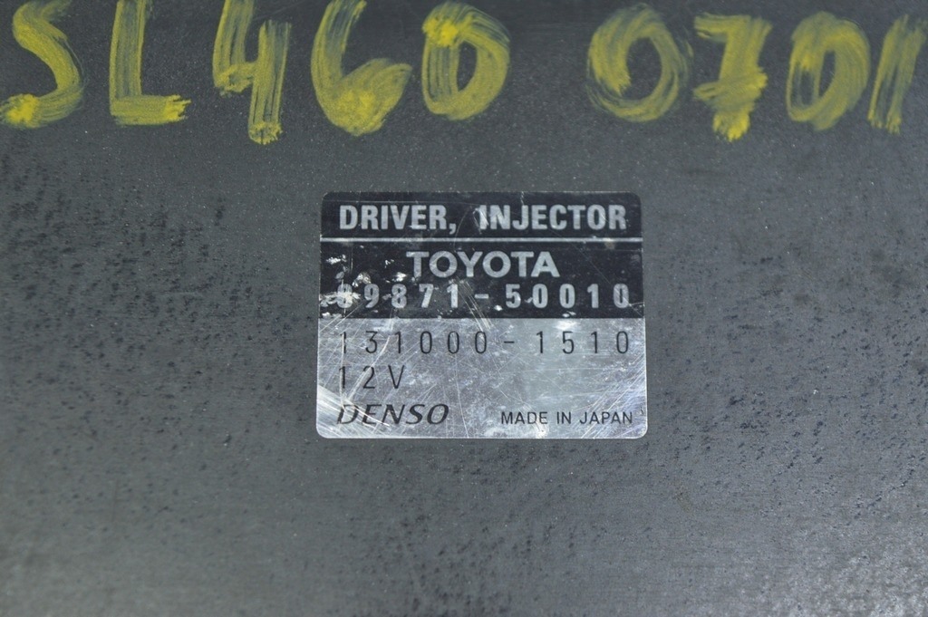 INJECTOR MODULE Lexus LS460 07-12 (01) второй