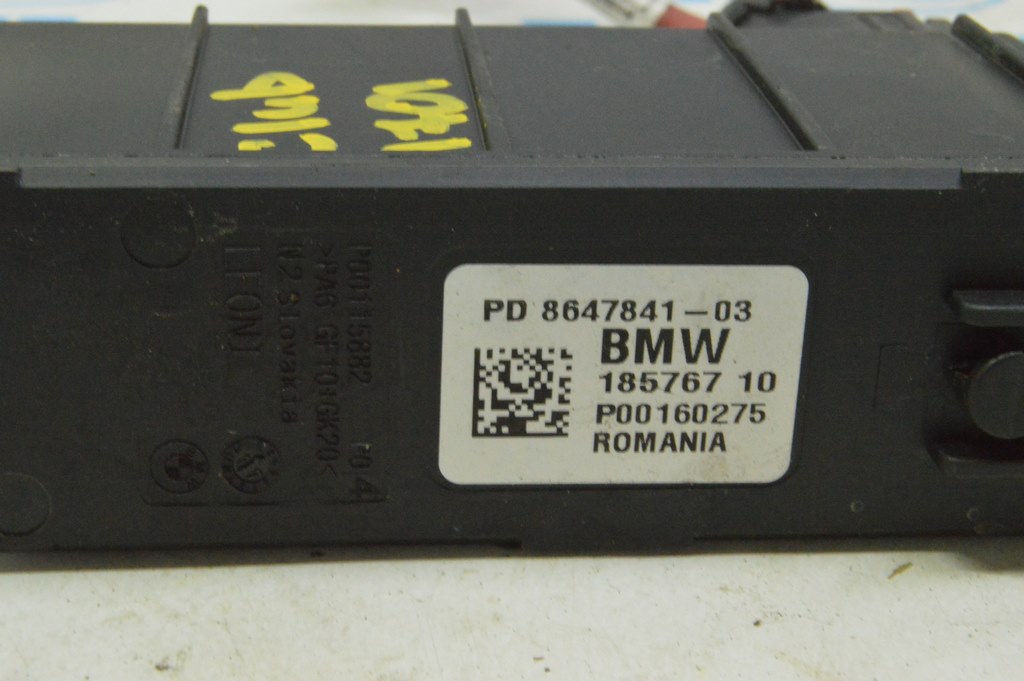 INTEGRATED POWER SUPPLY CONTROL MODULE Mini Cooper Clubman 16-22 (01) — фото 3