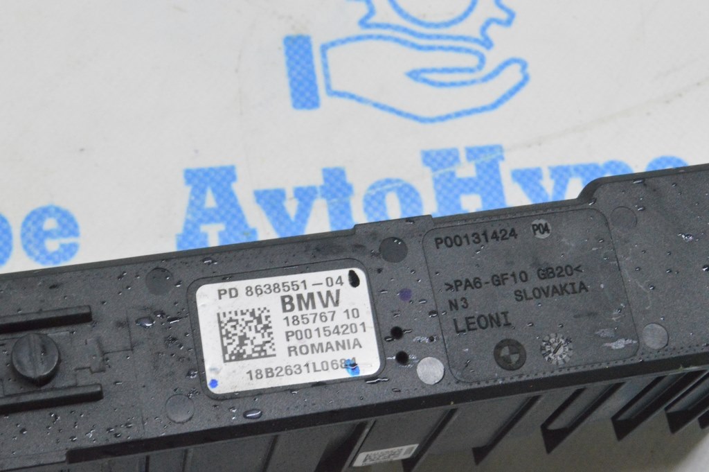INTEGRATED POWER SUPPLY CONTROL UNIT MODULE BMW X5 G05 19-23 (01) — фото 3