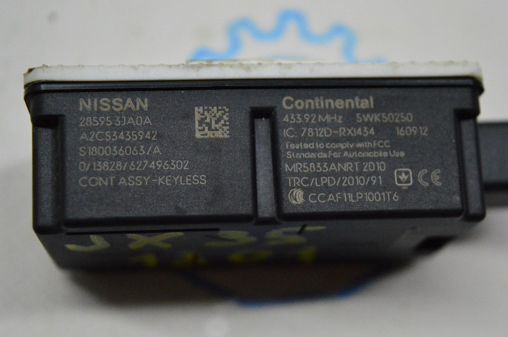 Intelligent Key Controller Infiniti JX35 QX60 13- (01) — фото 3