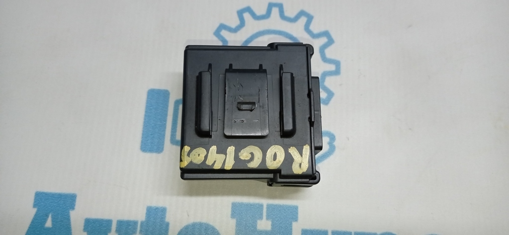 Intergrated Dynamic Control Module Nissan Rogue 14- (05)