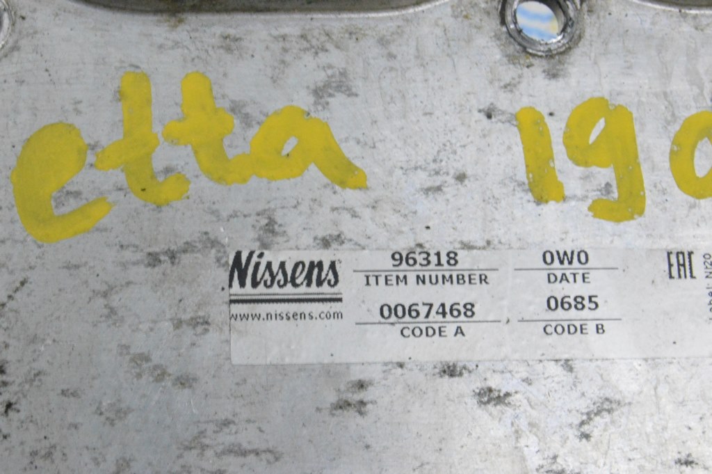 Интеркулер VW Jetta 19- (02) примята трубка — фото 4