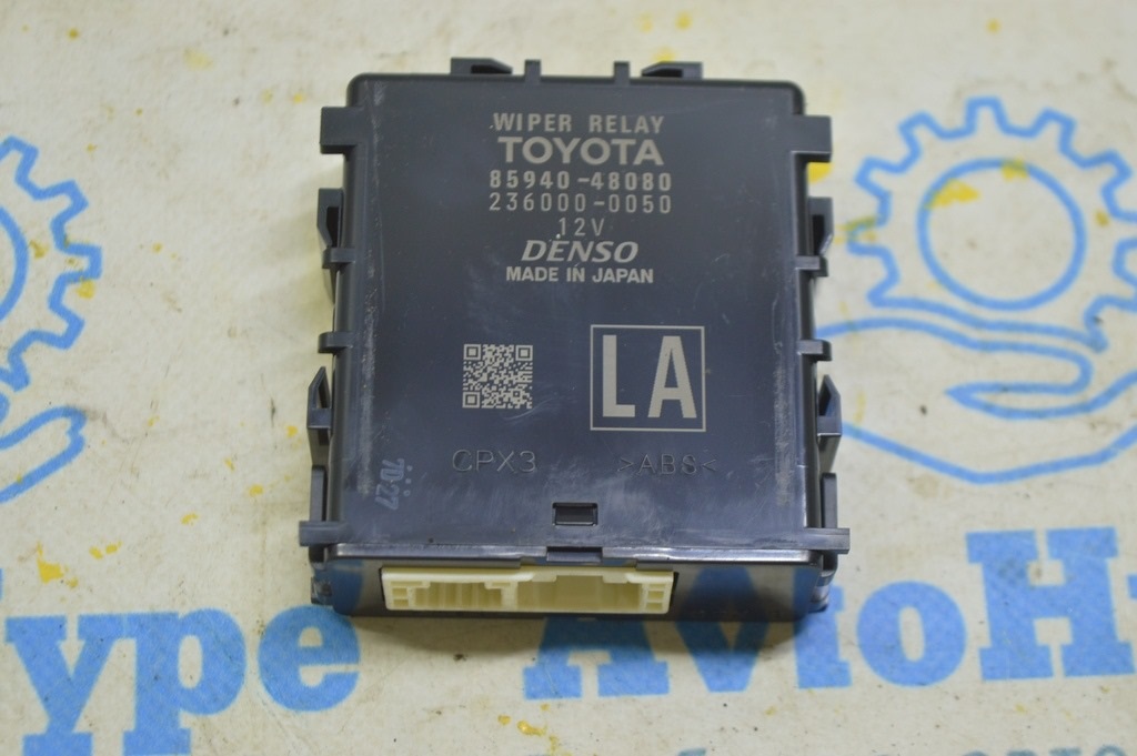 Intermittent Wiper Relay Module Toyota Highlander 20-22 (01)