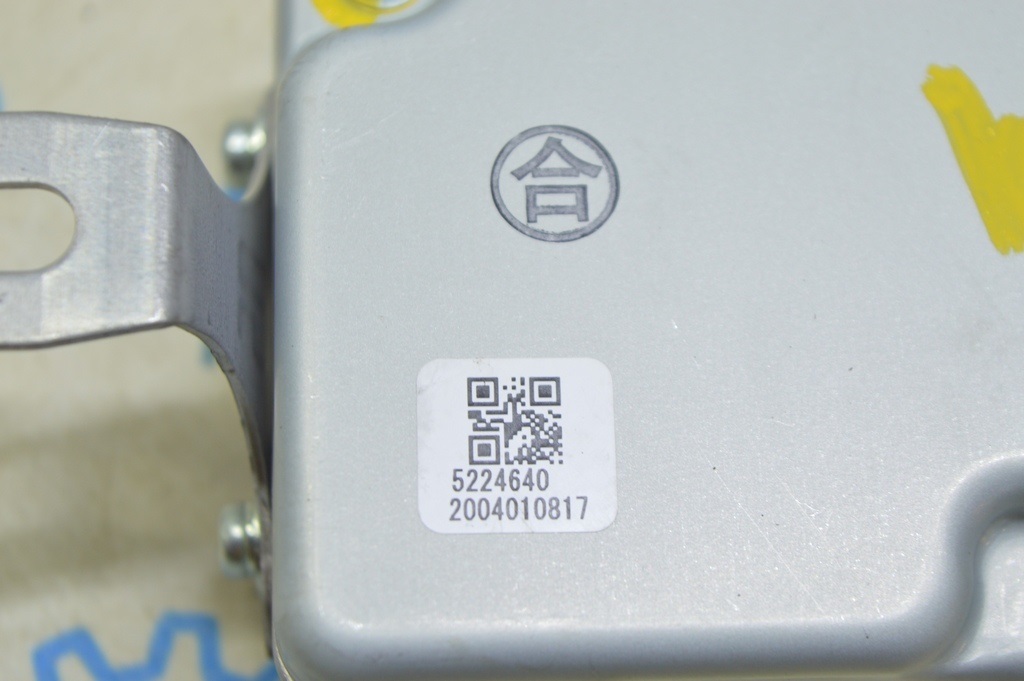 INVERTER ASSY, VOLTAGE Toyota Highlander 20-22 (01) — фото 3