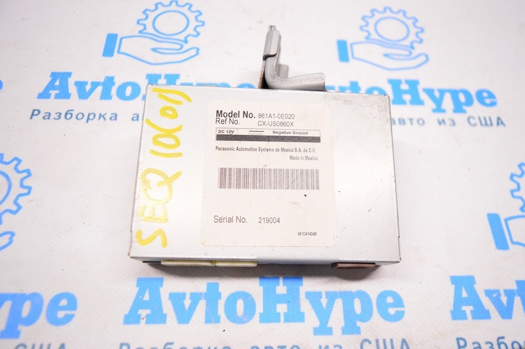 iPod Media Interface Module Toyota Sequoia 2010-2011 (01) — фото 2