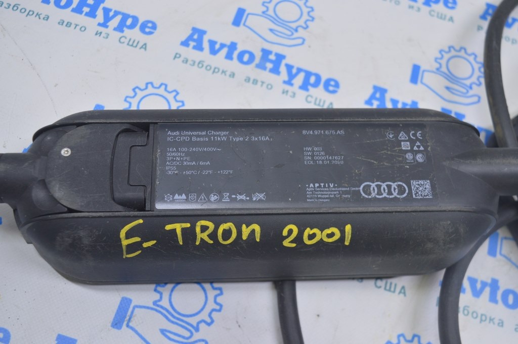 Кабель зарядки Audi E-Tron (Q8) GEN 18- от розетки 100-240V — фото 2