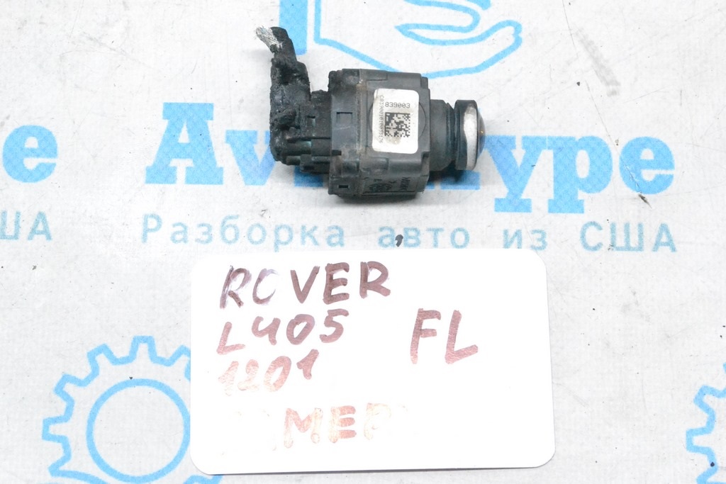 Камера передняя Land Rover Range Rover L405 13-17 в бампере (01) деф