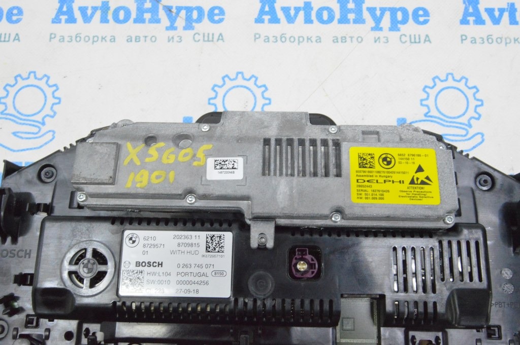 Камера слежения за водителем BMW X5 G05 19-23 (01) 66528796186 — фото 2