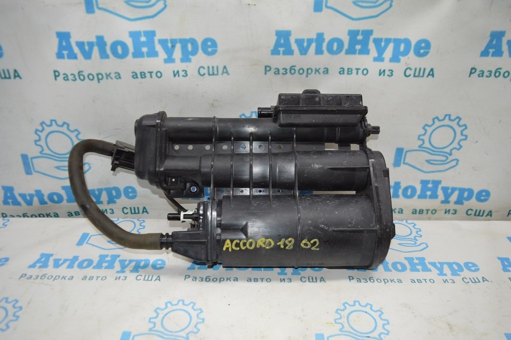 Канистра с углем абсорбер Honda Accord 18- 1.5T