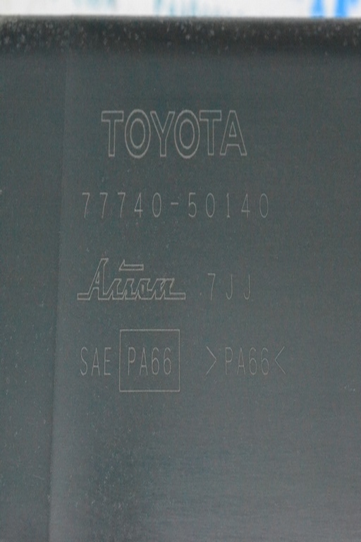 Канистра с углем абсорбер Lexus LS460 LS600h 07-12 082100-0020 77740-50130 (02) гибрид — фото 4