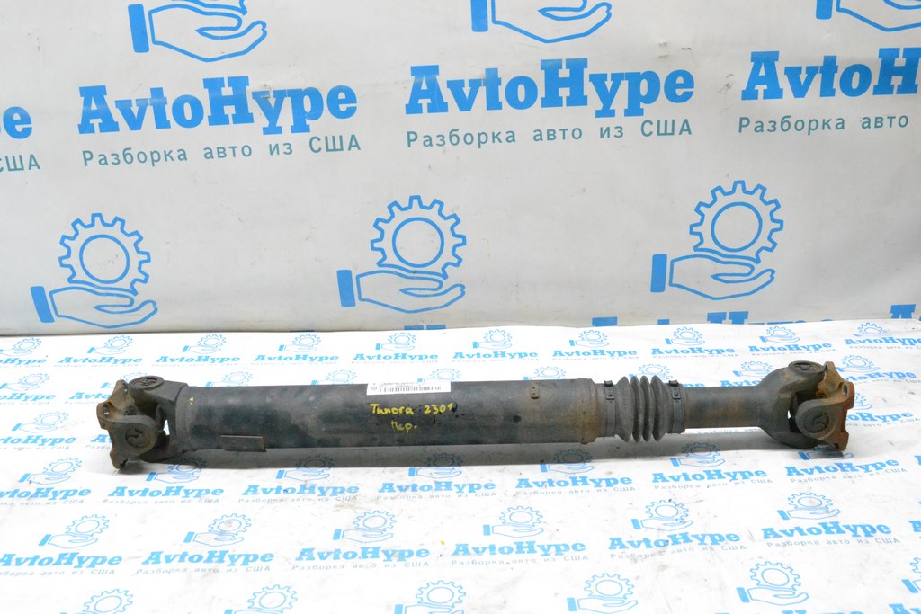 Карданный вал (кардан) передний Toyota Tundra 22- (01) 37400C16000