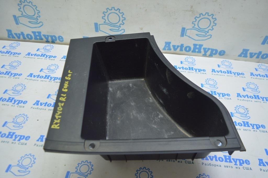 Карман багажника лев Lexus RX350 RX450h 10-15