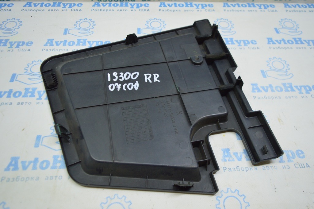 Карман багажника прав Lexus IS250/IS300/IS350 IS300 IS350 06-13 64741-53050