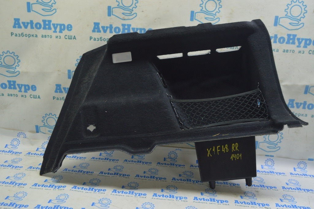 Карман багажника правый BMW X1 F48 16-22