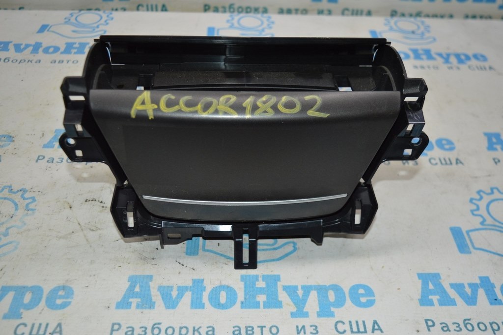 Карман бокс центральной консоли Honda Accord 18-