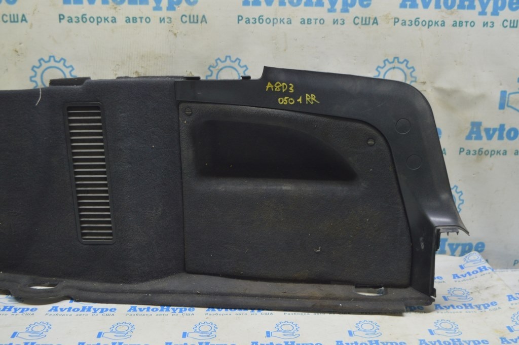 Карман обшивки арки прав Audi A8 D3 03-09 черн