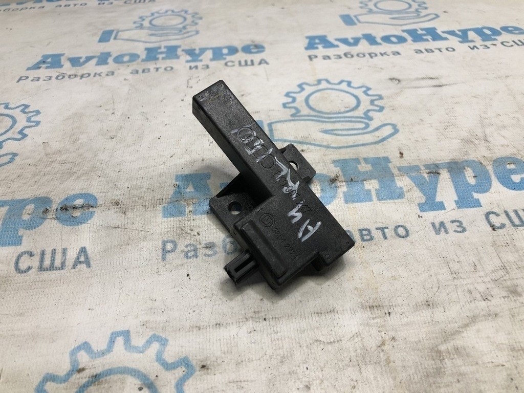 Keyless access entry antenna Audi a4 b8 08-16 (01)