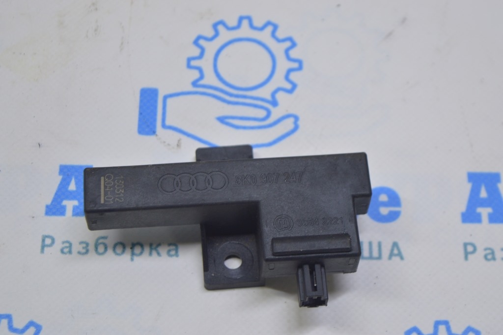 Keyless Access Entry Antenna Audi Q5 8R 09-17