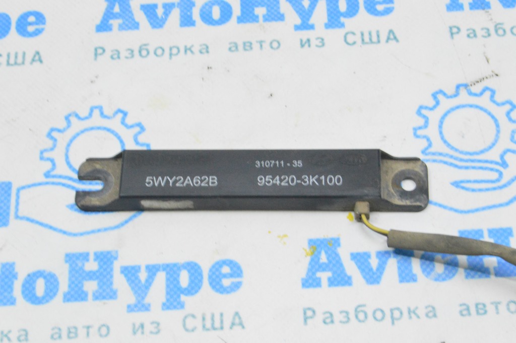 KEYLESS ANTENNA Hyundai Sonata 11-14 (02) — фото 2