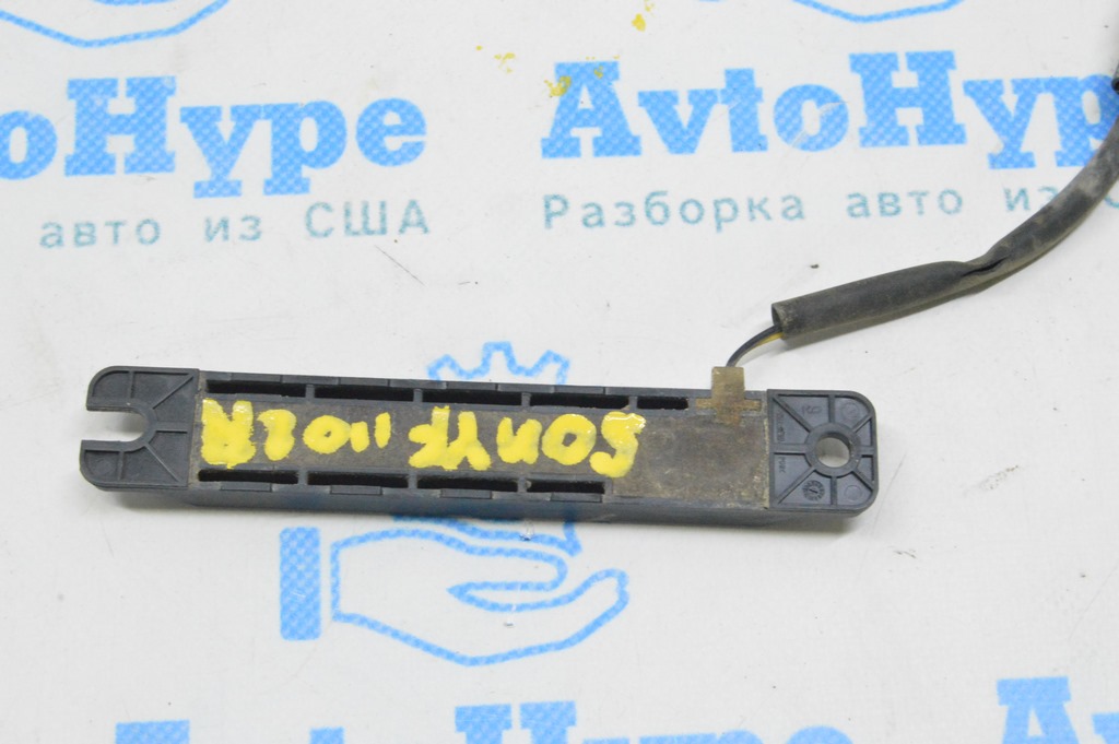 KEYLESS ANTENNA Hyundai Sonata 11-14 (02) — фото 3