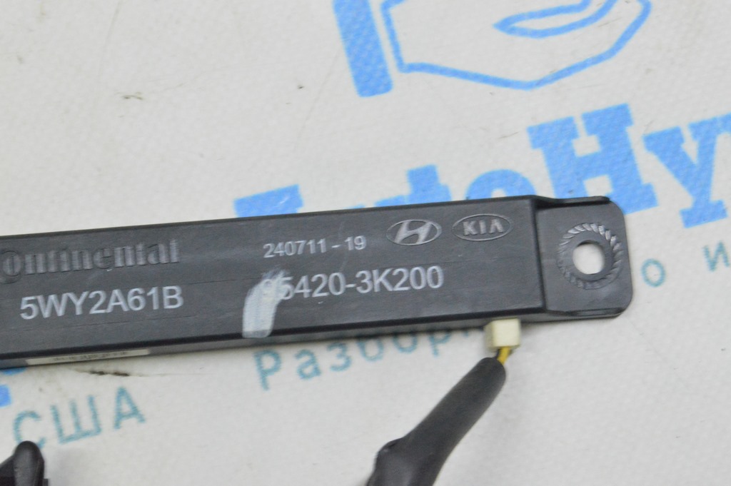 KEYLESS ANTENNA Hyundai Sonata 11-14 (02) — фото 3