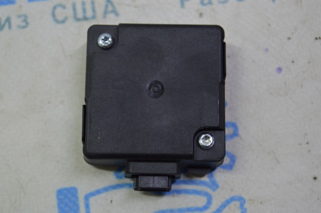 Keyless Antenna Receiver Jaguar I-Pace 19-25 — фото 2