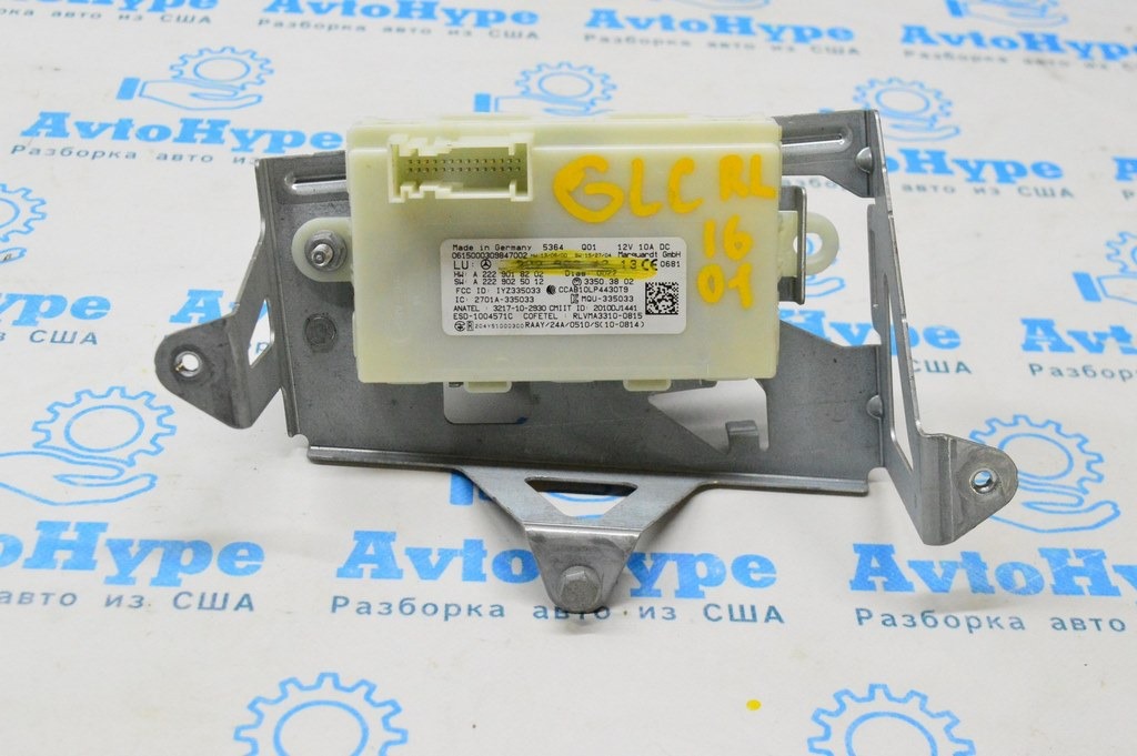 Keyless Control Unit ECU Mercedes GLC X253 16- (01)