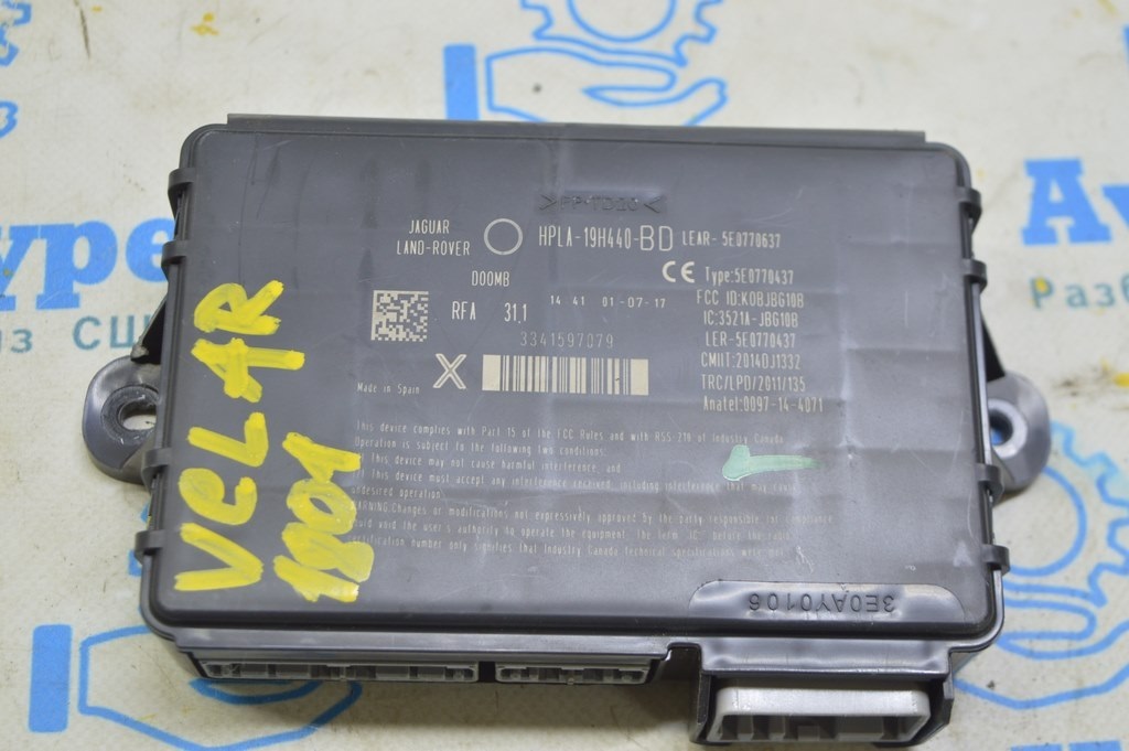 Keyless Control Unit Range Rover Velar L560 17- (01)