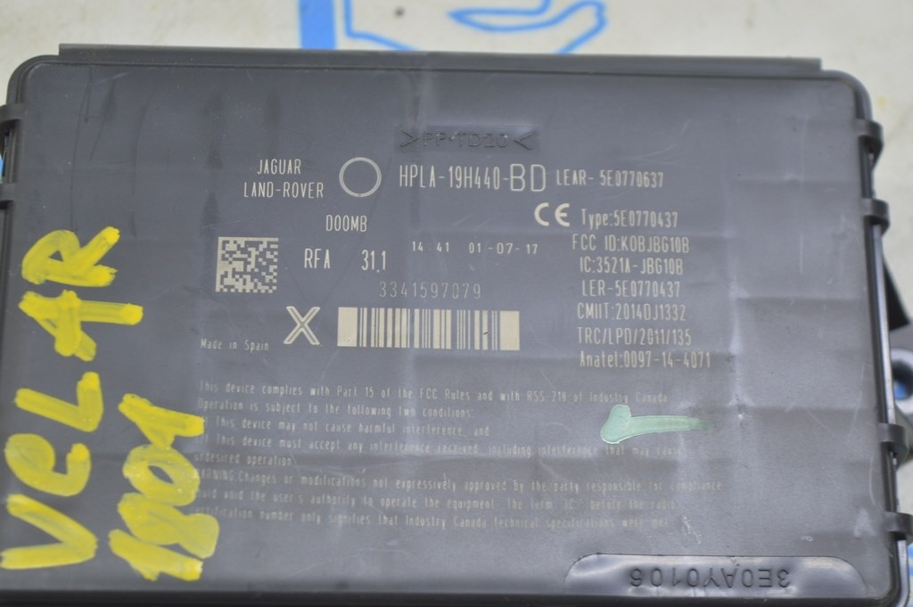 Keyless Control Unit Range Rover Velar L560 17- (01) — фото 2