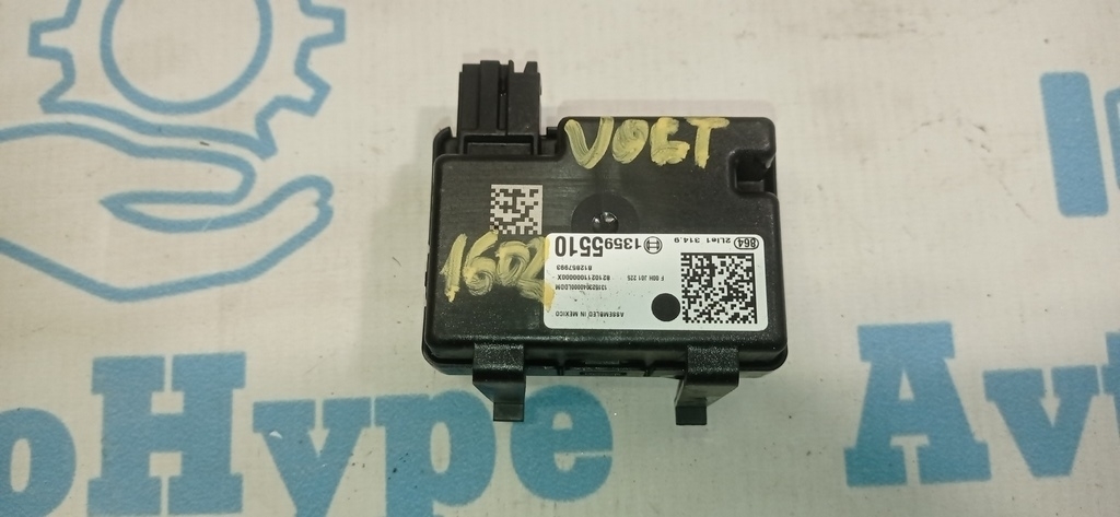 Keyless entery receiver Chevrolet Volt 16-
