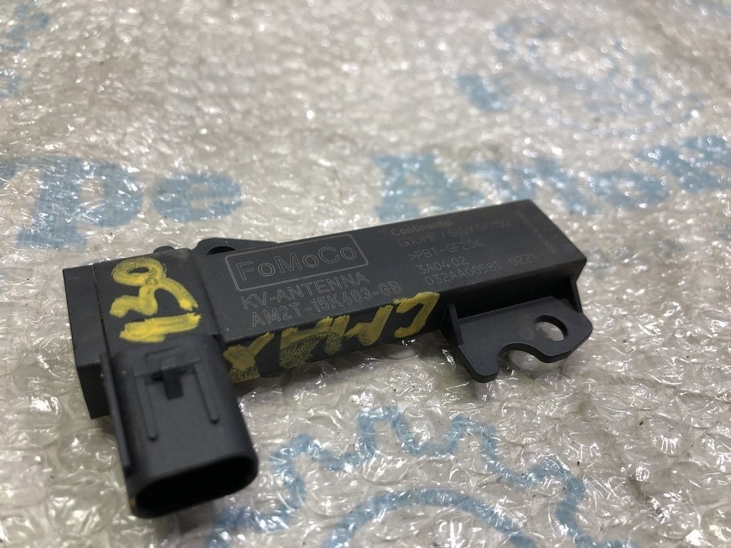 KEYLESS ENTRY ANTENNA AMPIFIER Ford C-max MK2 13-18